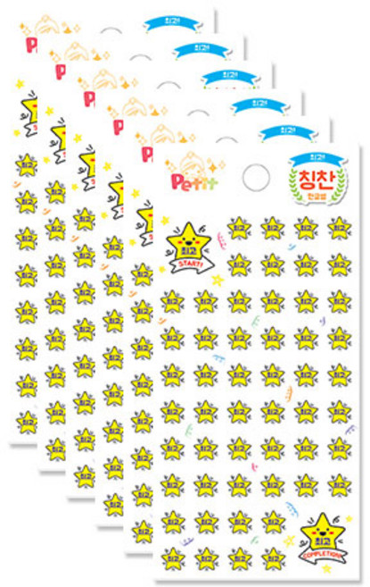쁘띠팬시 한글별 칭찬스티커 da5284, 혼합 색상, 6개
