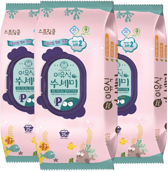 스프링클 일회용 프리미엄 이유식 수세미 엠보 200 x 300 mm, 혼합색상, 25개입, 3개
