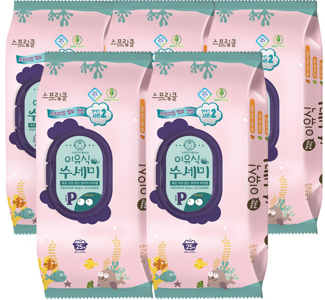 스프링클 일회용 프리미엄 이유식 수세미 엠보 200 x 300 mm 25p, 혼합 색상, 25개입, 5개