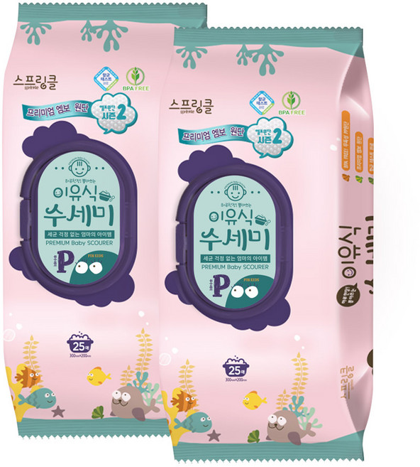 스프링클 프리미엄 이유식 수세미 200 x 300 mm, 혼합색상, 25개입, 2개