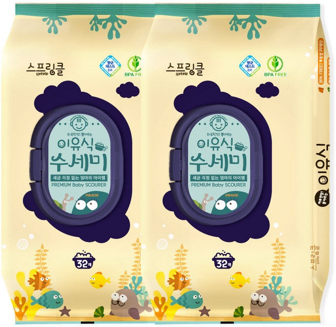 스프링클 일회용 이유식 수세미, 혼합색상, 2개, 32개입