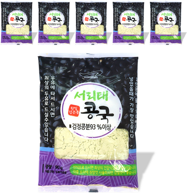 한일검은콩 서리태 콩국가루, 6개, 90g