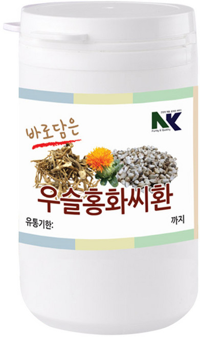 양원농장 NK 우슬 홍화씨환, 1개, 120g