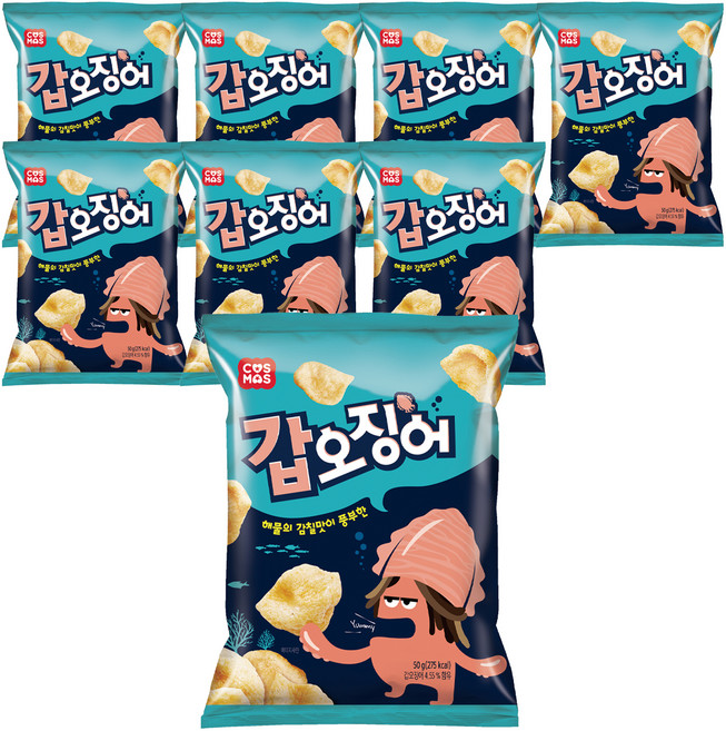 코스모스제과 갑오징어 스낵, 50g, 8개