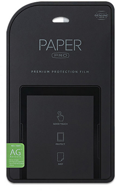 힐링쉴드 페이퍼 프로 전용 디스플레이 보호필름 저반사 지문방지 필름