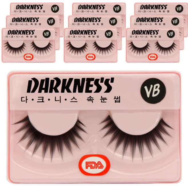 다크니스 속눈썹 VB, 10개