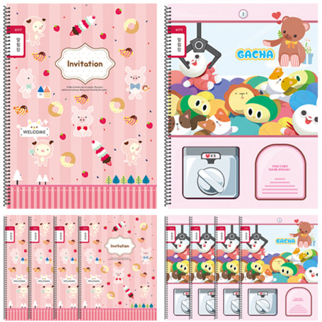 영아트 알림장 넓은칸 스프링노트 여아용, 랜덤 발송, 10개