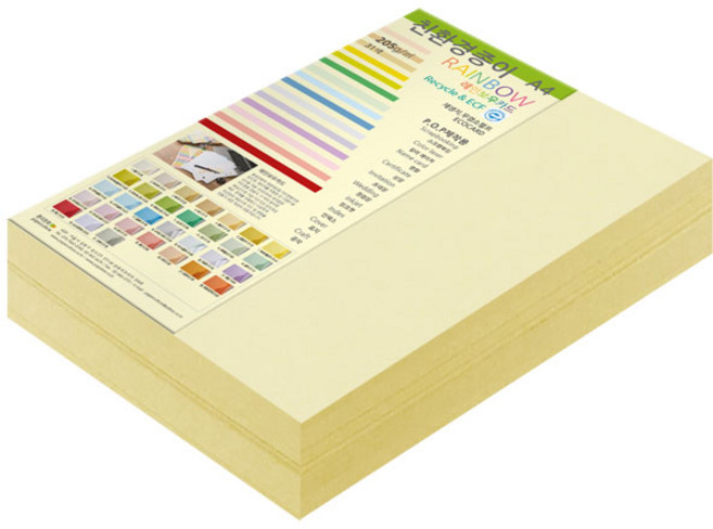 paperculture 厚雙面卡紙 彩虹卡 No.01 檸檬, A4, 200張