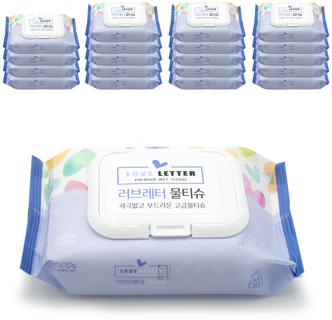 샤인 러브레터 프리미엄 물티슈 캡형, 20매, 20개