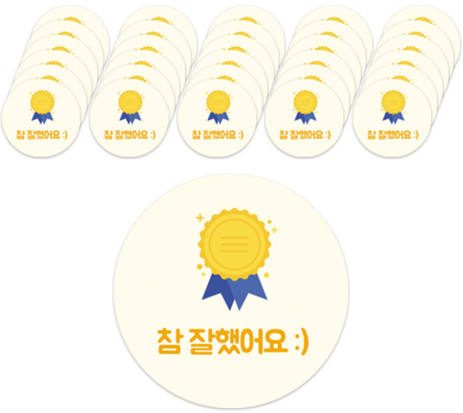 도나앤데코 칭찬014 유레카 금메달 참 잘했어요 5cm 원형 스티커, 혼합 색상, 60개