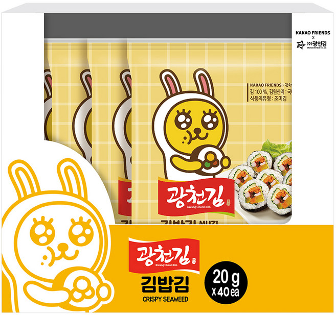 광천김 카카오프렌즈 김밥김, 800g, 1박스
