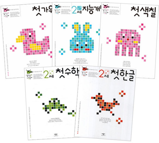 생각놀이느낌놀이 2세 5권세트 첫가위 + 2세지능개발 + 2세첫수학 + 첫색칠 + 2세첫한글, 첫가위 + 지능개발 + 첫수학 + 첫색칠 + 첫한글, 애플비북스