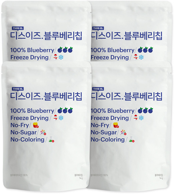 디스이즈 블루베리칩, 14g, 4개입