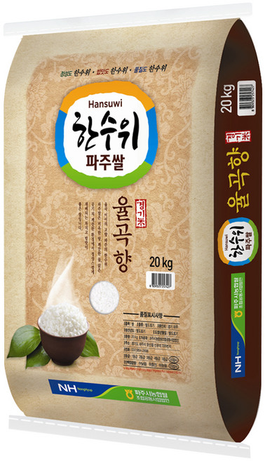 한수위파주쌀 율곡향 쌀, 20kg, 1개