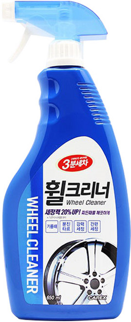 카렉스 3분세차 휠크리너, 650ml, 1개