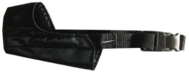 Karlie 나일론 머즐 S, 1개