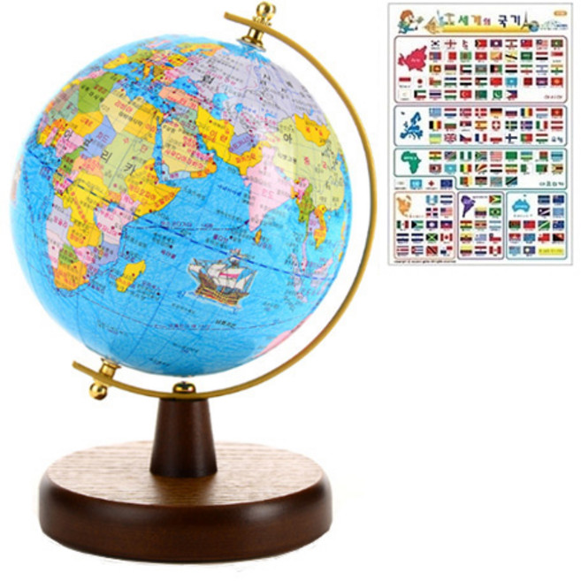 서전지구 원목거치대 미니지구본 SJ-125-W3 + 국기스티커, 혼합 색상