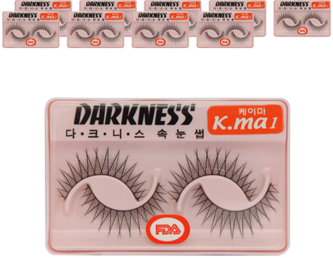 다크니스 속눈썹, Kma1, 10개