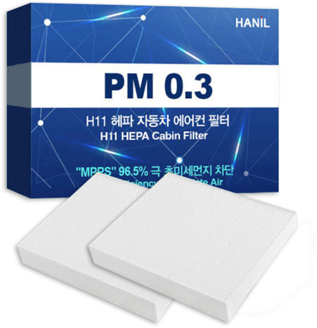 한일 PM0.3 H11 헤파 자동차 에어컨 필터, HH176, 2개