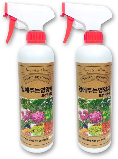 잎에주는영양제 모든식물용, 2개, 500ml