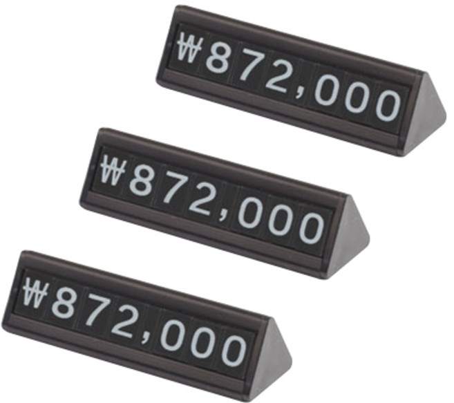 조아애드 마그넷 프리즘 프라이스칩 대, 혼합 색상, 3개