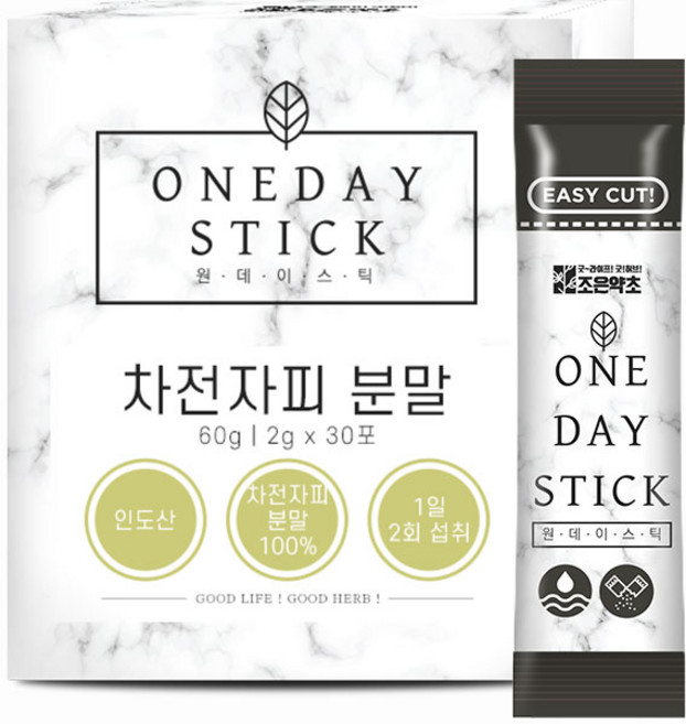 굿허브 원데이스틱 차전자피 분말, 30개, 2g