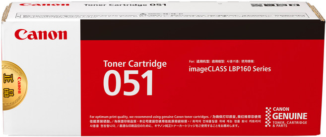 Canon 佳能 標準容量碳粉匣 CRG-051, 黑白, 1個