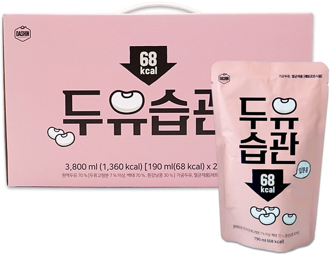 두유습관 입문, 190ml, 20개