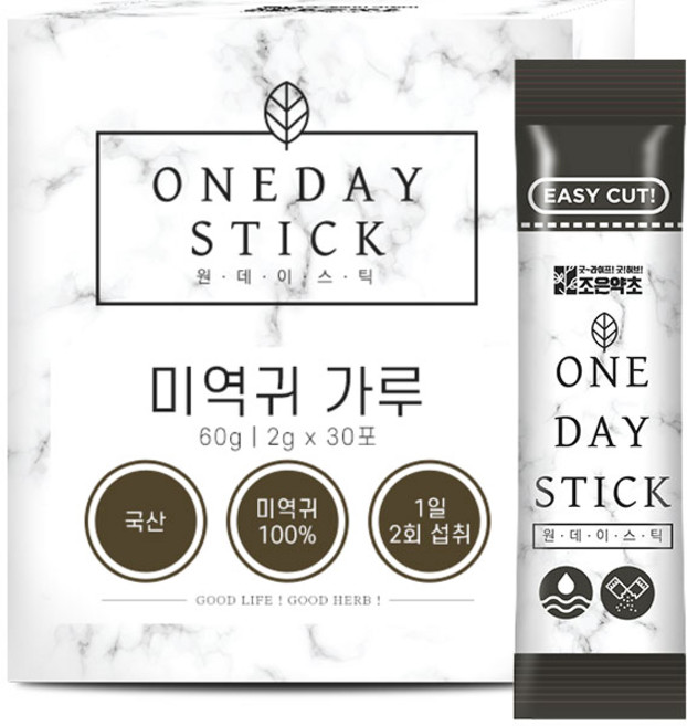 굿허브 원데이스틱 미역귀 가루, 30개, 2g