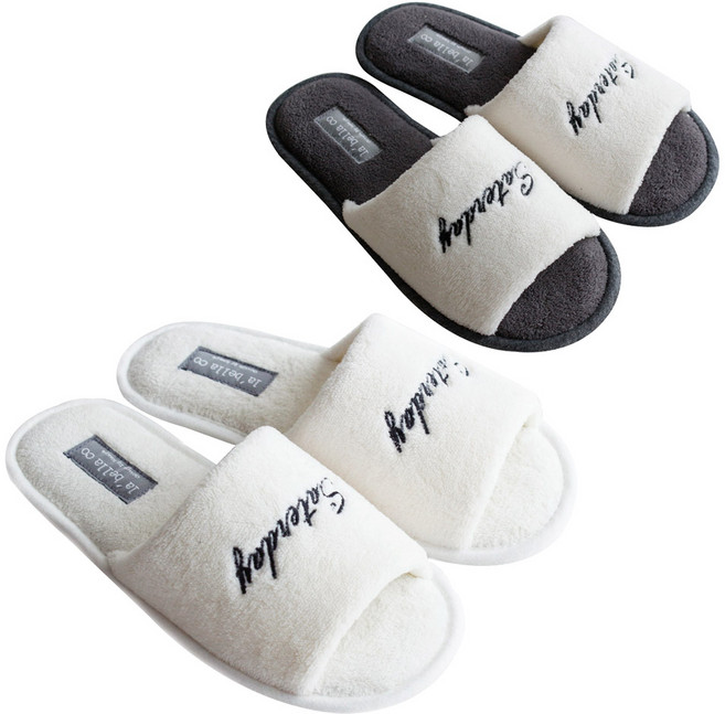 라벨라코 허그 실내화 2종 세트, 크림 + 챠콜, 1개