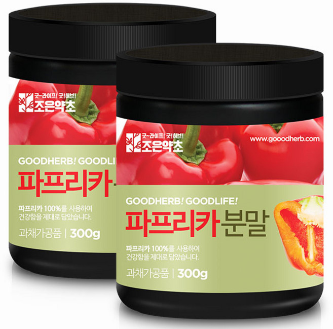 굿허브 빨강 파프리카 분말, 300g, 2개