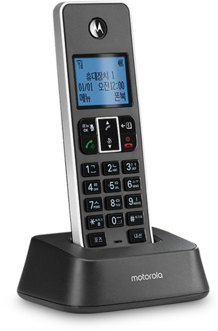 모토로라 무선 전화기 증설용, IT.5.1XAH