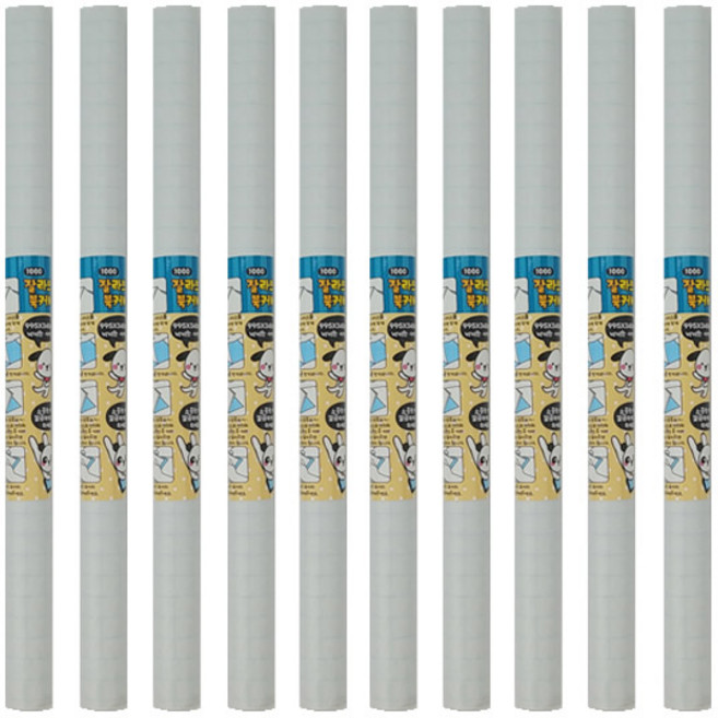 미소로 잘라쓰는 북커버 1283, 랜덤 발송, 10개