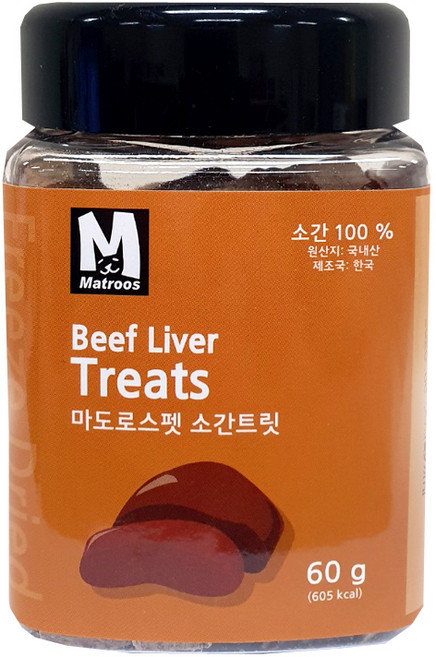 마도로스펫 반려동물 동결건조간식, 소간, 60g, 1개