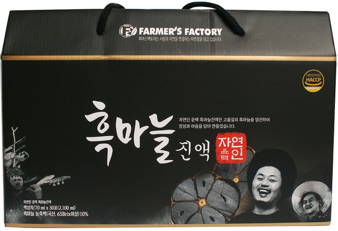 자연인 윤택 흑마늘진액, 70ml, 30개