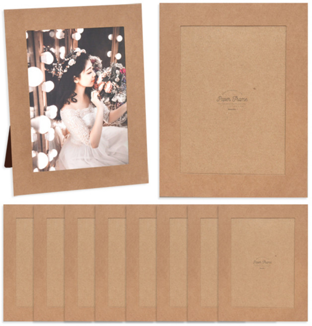 모노라이크 스탠딩 페이퍼 프레임, 크라프트, 10개