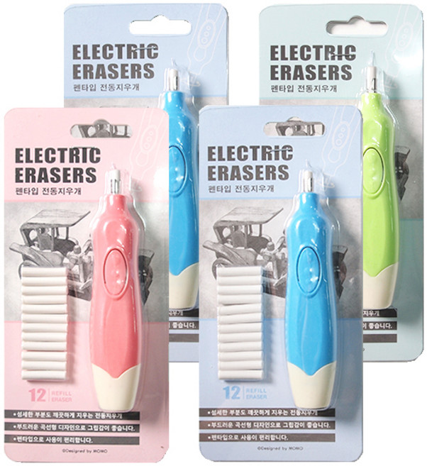 투영디자인 펜타입 전동 지우개, 랜덤 발송, 4개