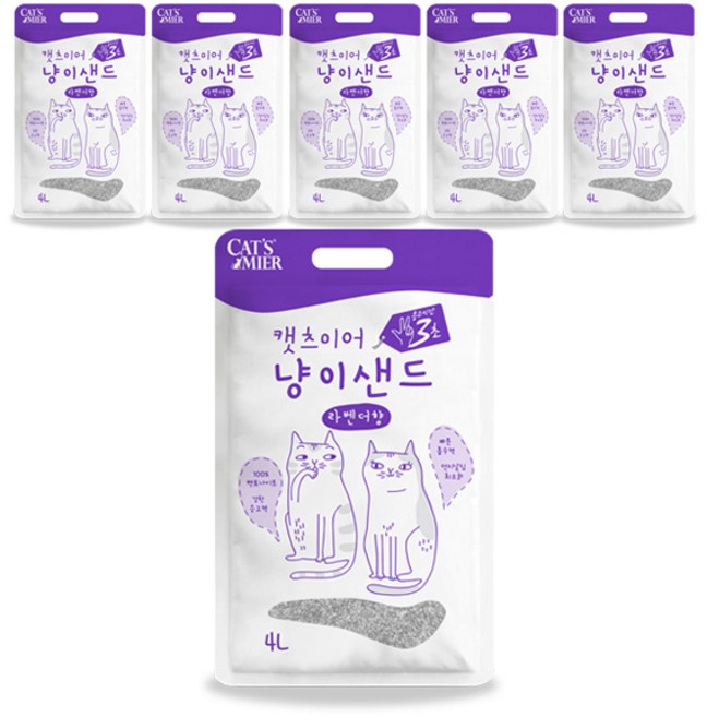 캣츠미어 냥이샌드 벤토나이트모래, 4L, 6개, 라벤더향