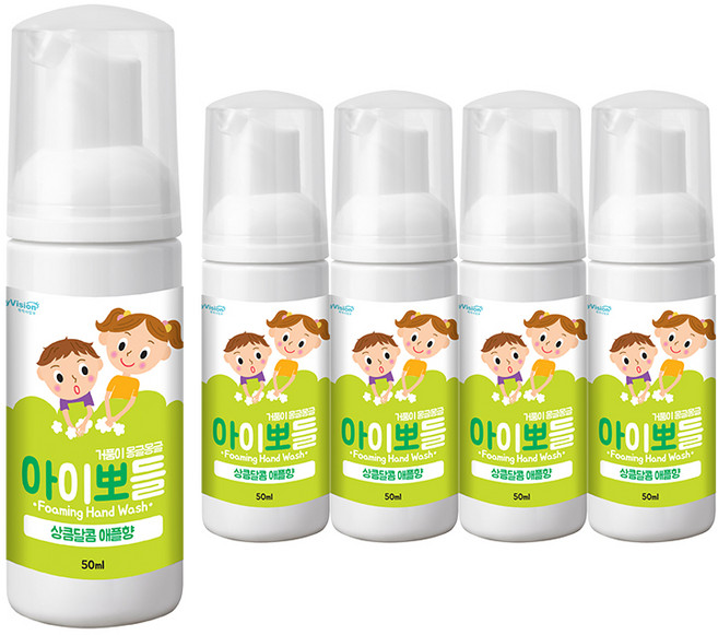 아이뽀들 핸드워시 애플향 휴대용, 50ml, 5개