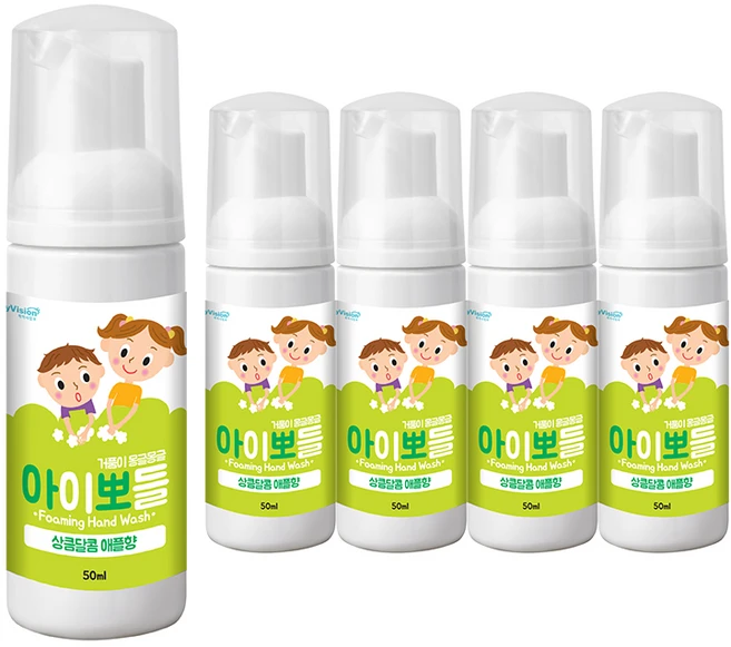 아이뽀들 핸드워시 애플향 휴대용, 50ml, 5개 - 쿠팡