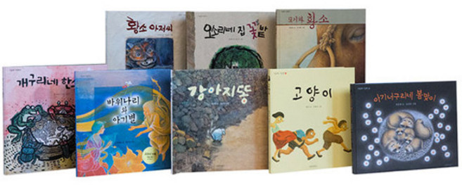 민들레 그림책 1~8권 세트 전8권, 길벗어린이