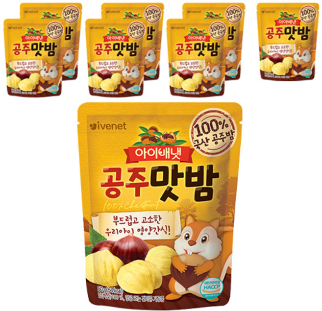 아이배냇 공주맛밤, 50g, 8개