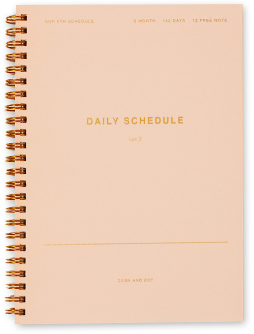 대시앤도트 Daily Schedule ver.5, 아이싱핑크