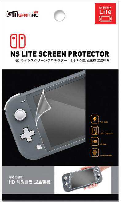 겜맥 닌텐도 스위치 라이트 스크린 프로텍터 보호필름, 1세트