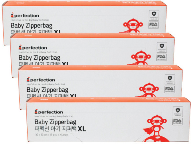 퍼펙션 아기 지퍼백 15p, 4개