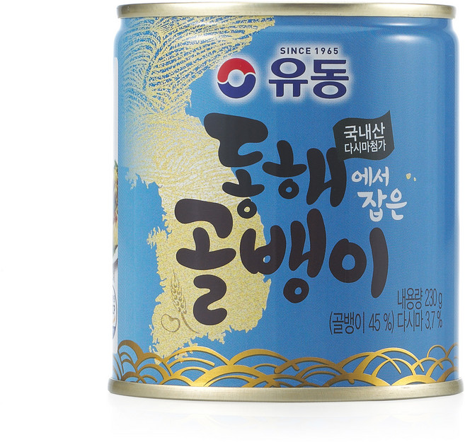 유동 동해에서 잡은 골뱅이, 230g, 1개