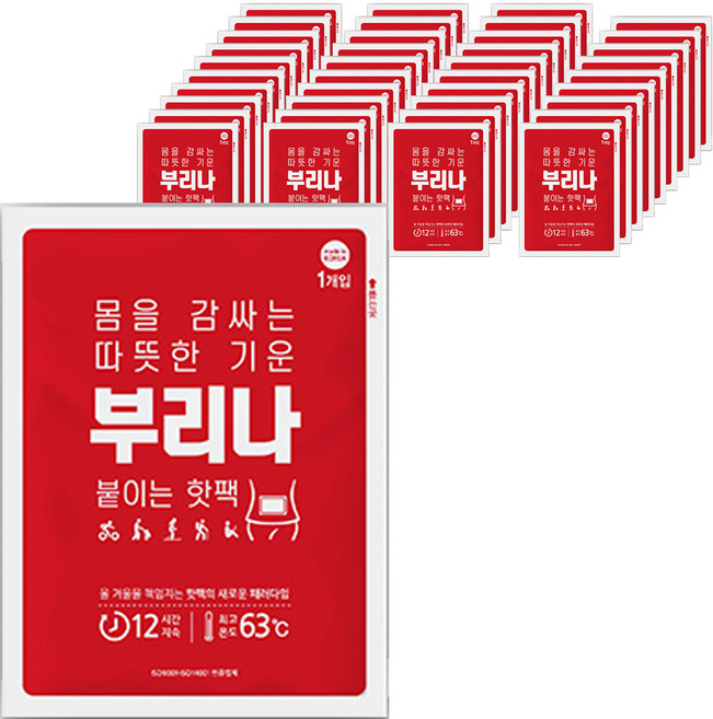 부리나 붙이는 핫팩 파스형 40g, 40개