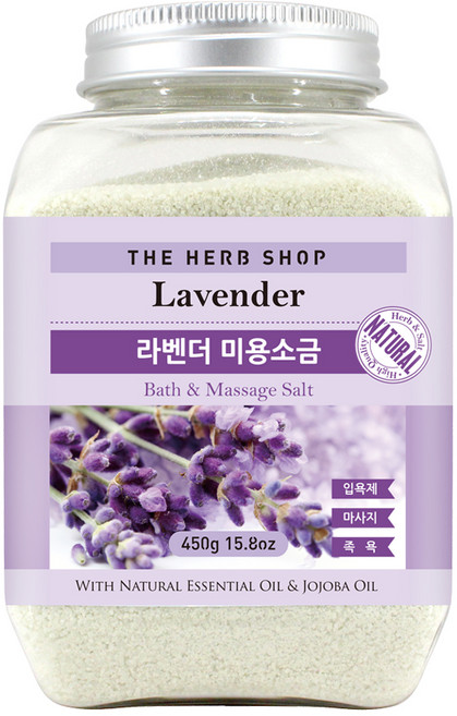 더허브샵 마사지 미용소금 라벤더, 450g, 1개