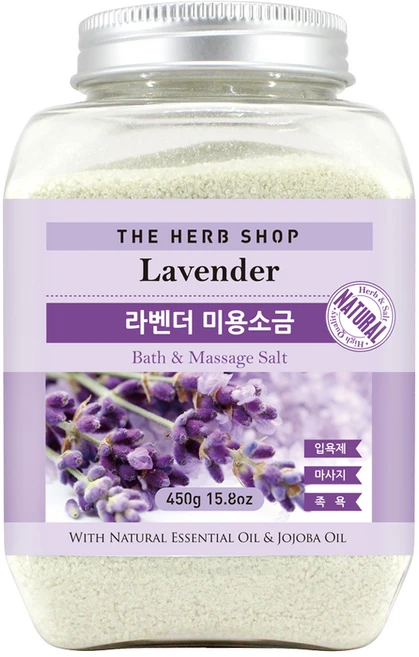 더허브샵 마사지 미용소금 라벤더, 450g, 1개 - 쿠팡