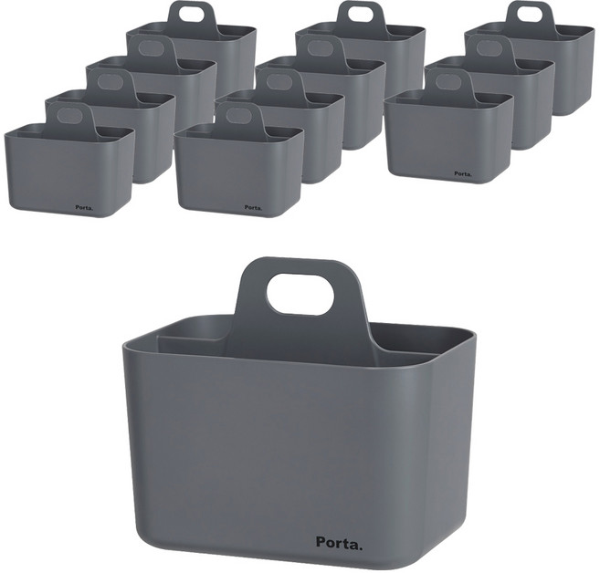 리템 포르타 미니 다용도 수납 정리함, 그레이, 12개